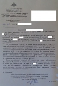 IMGкопия.jpg