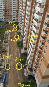 2017-06-15 15.44.45.jpg