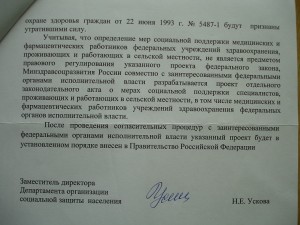 DSC02021.jpg