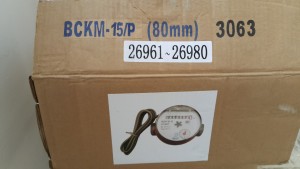 20170628_142229.jpg