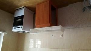 20170628_141838.jpg