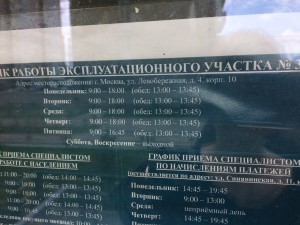IMG_1743.JPG