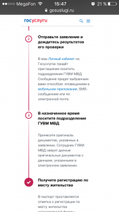 IMG_2402.PNG