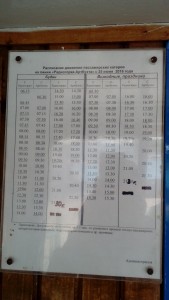 20170708_164844.jpg