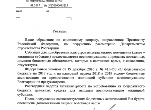 Screenshot (28).png