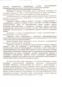 070636.JPG