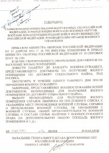 070441.JPG