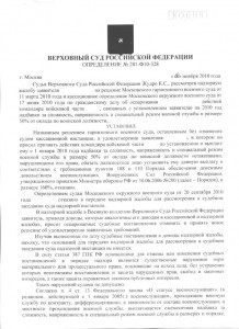 нсн1.jpg