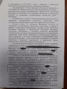 20170914_091752.jpg