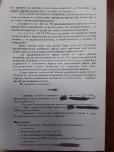 20170914_092106.jpg