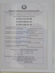 IMG_20170920_082648.jpg