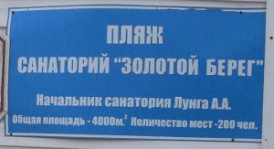 Скриншот 22-10-2017 090829.jpg
