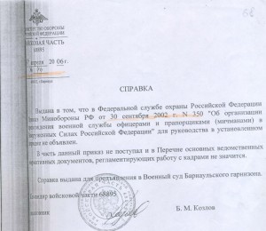 __0068__1005.jpg