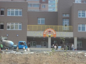 DSC02096.JPG