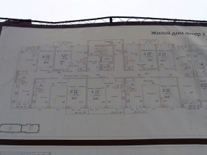 план подъезд 2 литер 2 городок 109.jpg