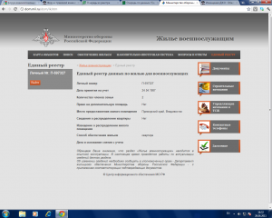 Владик.png