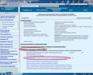 ASOZD-result.jpg