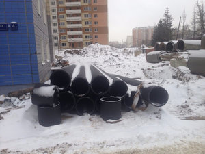 IMG-20171209-WA0034.jpg