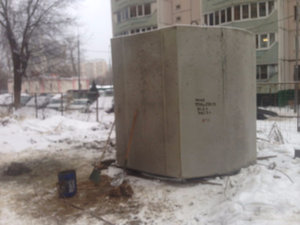 IMG-20171209-WA0013.jpg