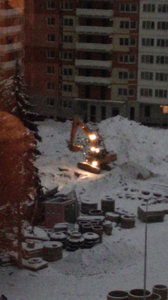 IMAG0496.jpg