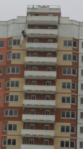 IMAG0508.jpg