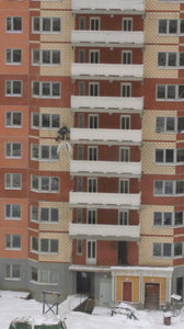 IMAG0512.jpg