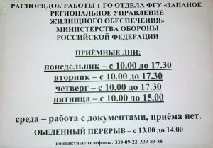 29062011097.jpg