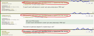 Безымянный 1.jpg