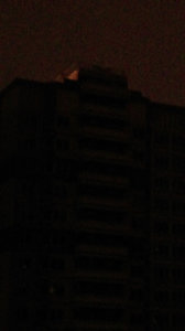 IMAG0552.jpg
