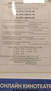 IMAG0619.jpg