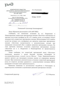 7D0D3517-3FB2-4C78-A453-768F13D277C4.jpeg