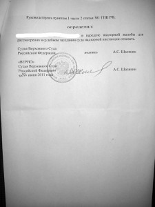 опр_3_об.jpg