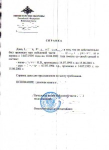 img063.jpg